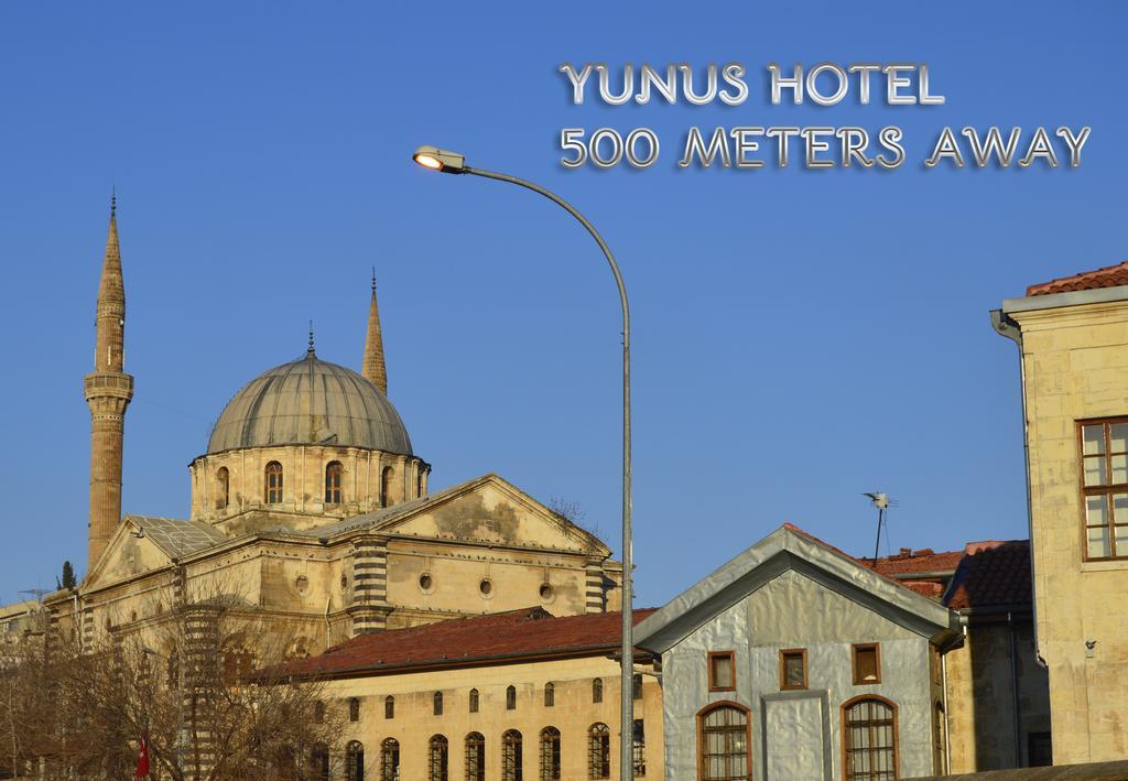 Yunus Hotel Gaziantep Esterno foto